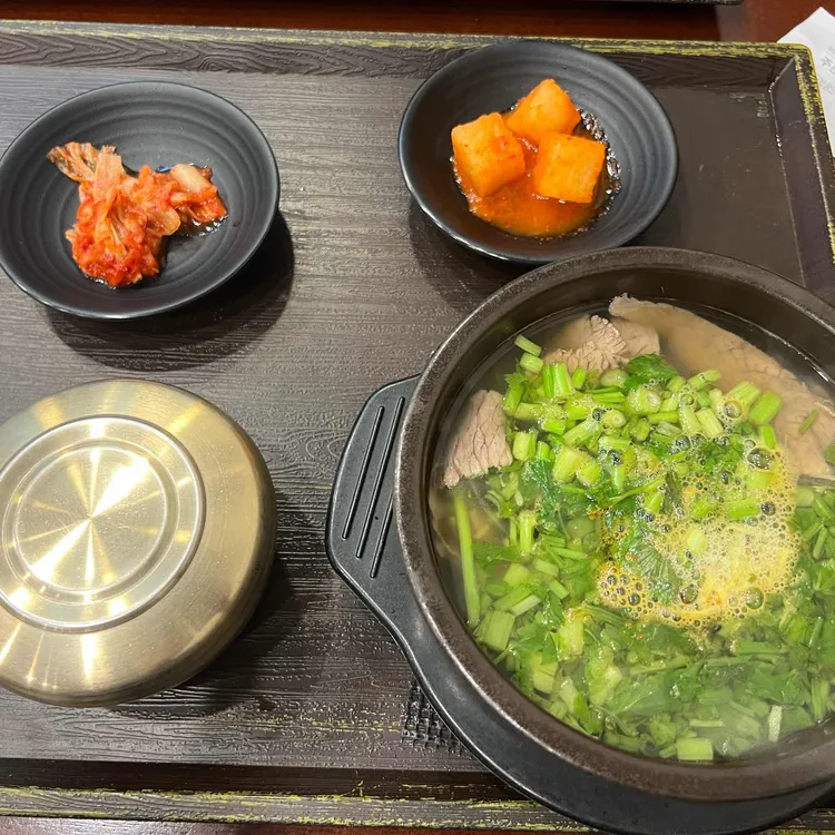 국밥장인 사진