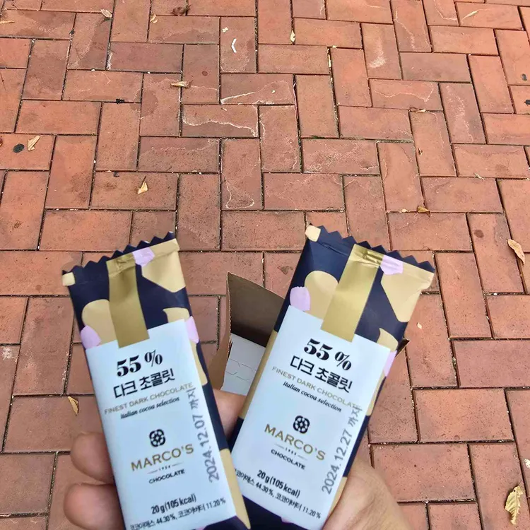 커피빈 사진