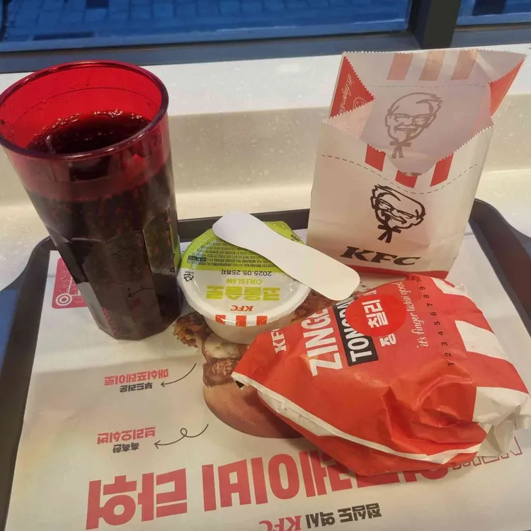 KFC 사진