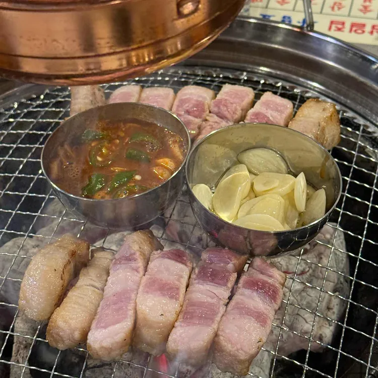 삼일집 사진
