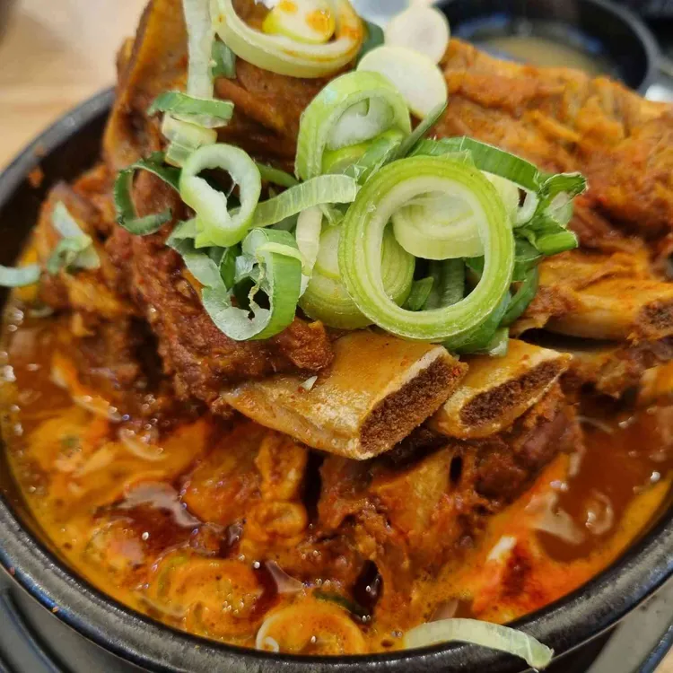 가마솥청담뼈해장 사진