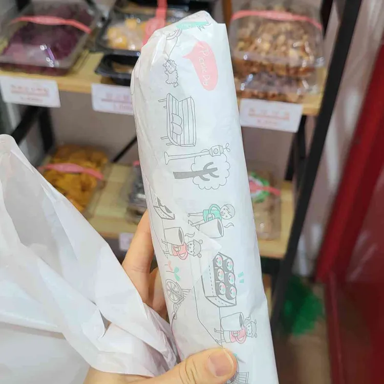 뚱스김밥 설대 사진