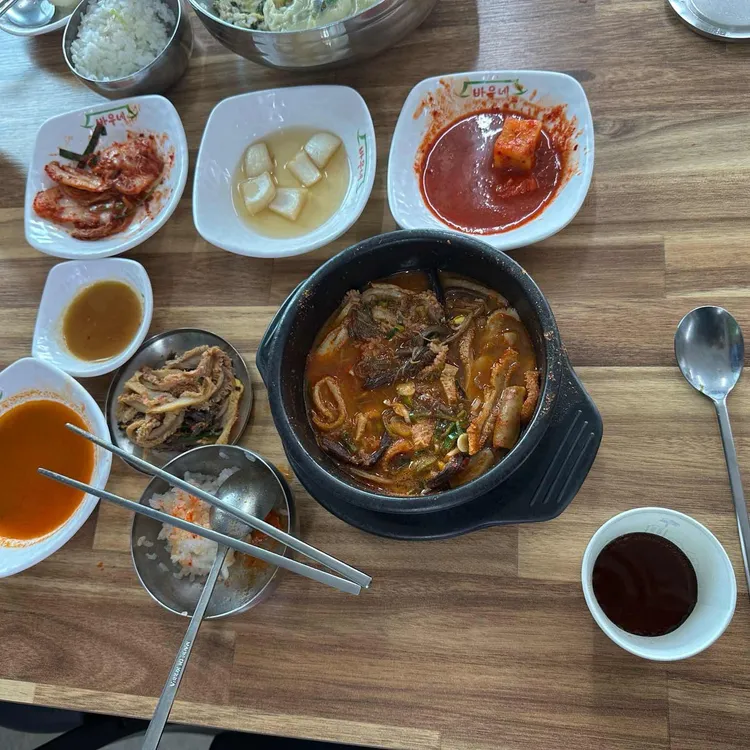 바우네나주곰탕 사진
