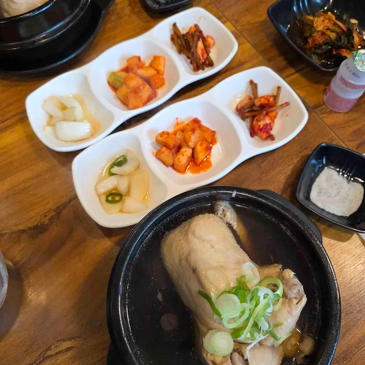 약초마을 사진