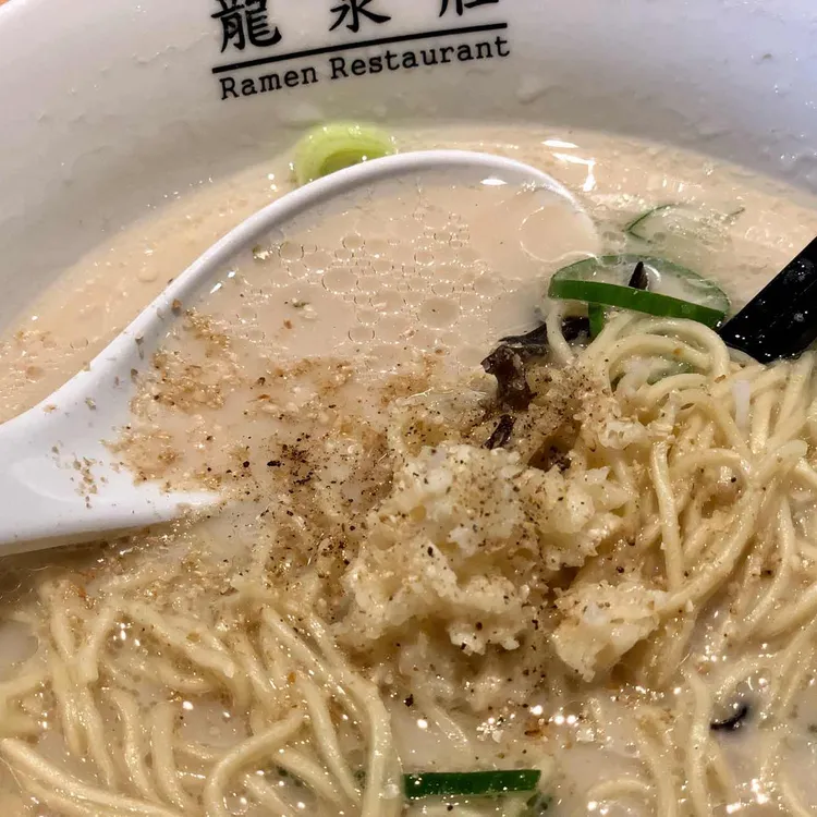 류센소 사진