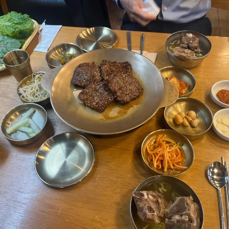 화정떡갈비 사진