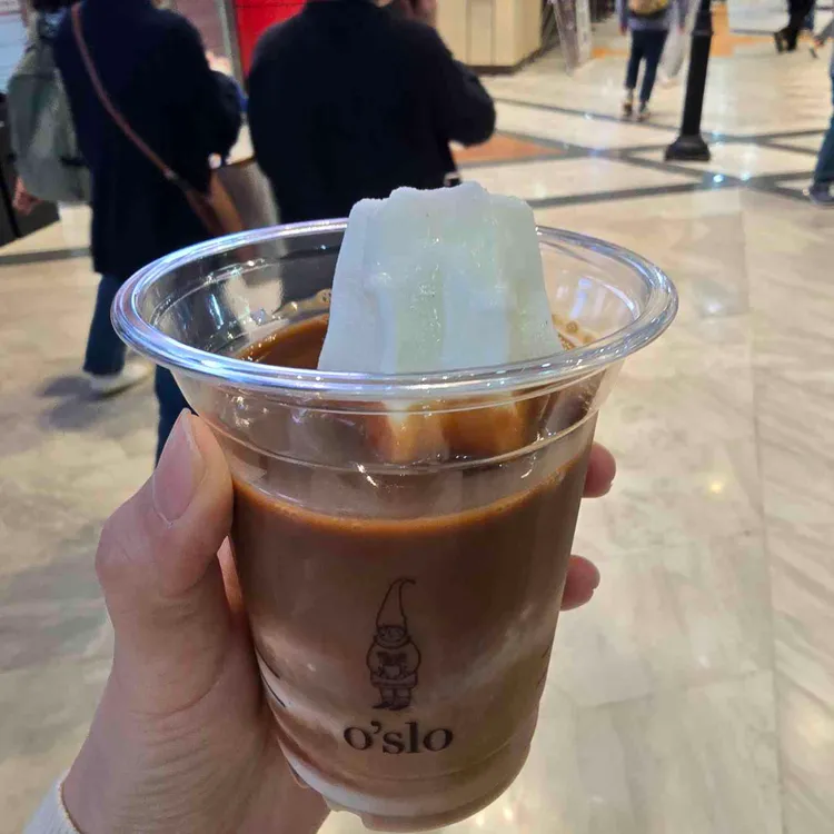 오슬로 사진