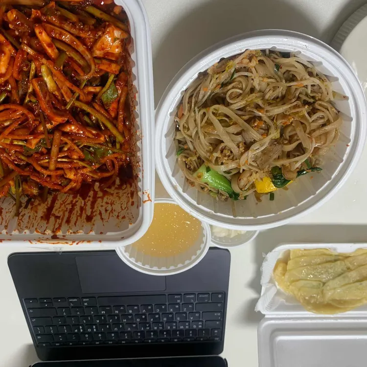 칠성반고개무침회 사진