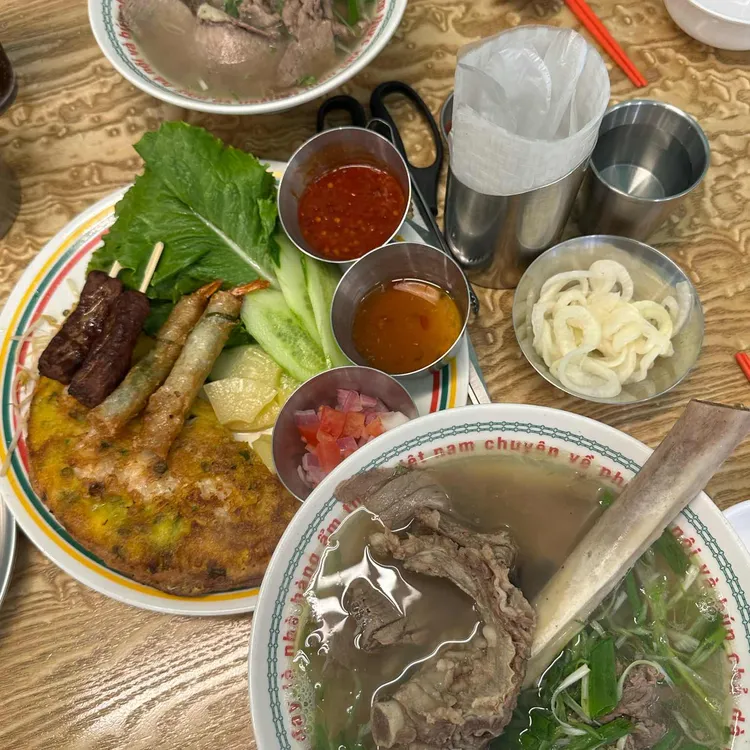 꾸아 사진