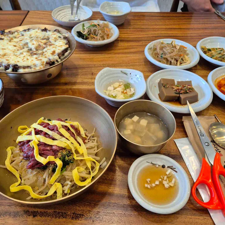 함양집 사진