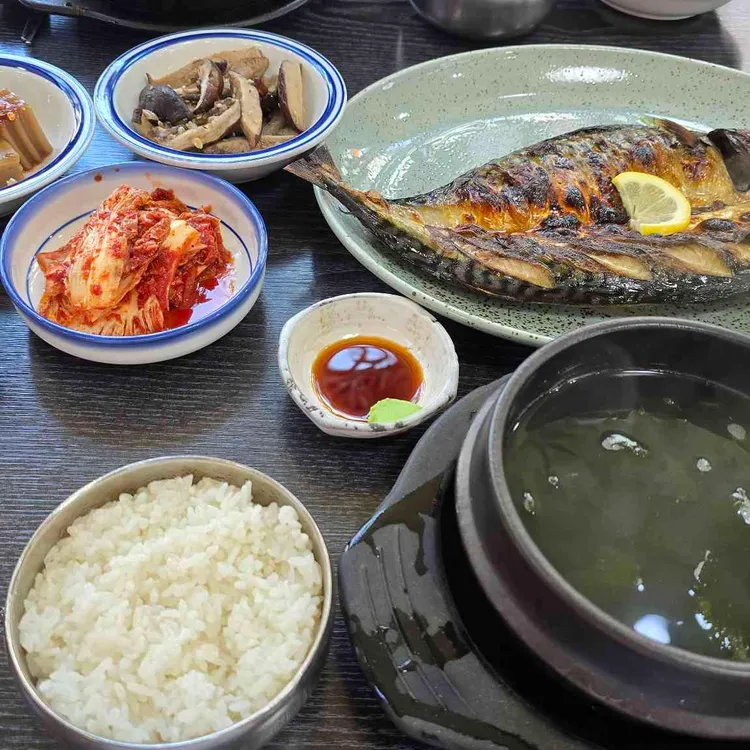 황금어장 사진