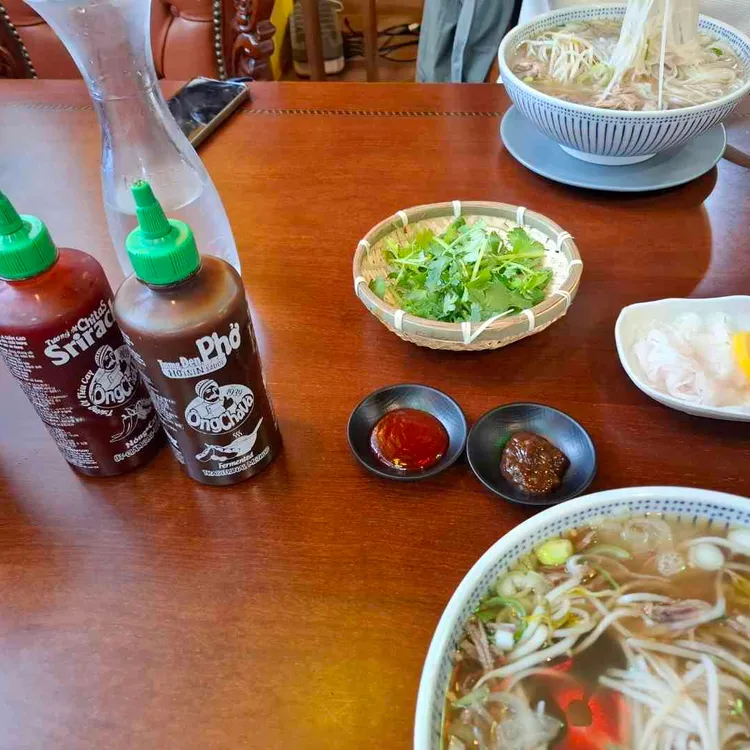 포앤박강릉쌀국수 사진