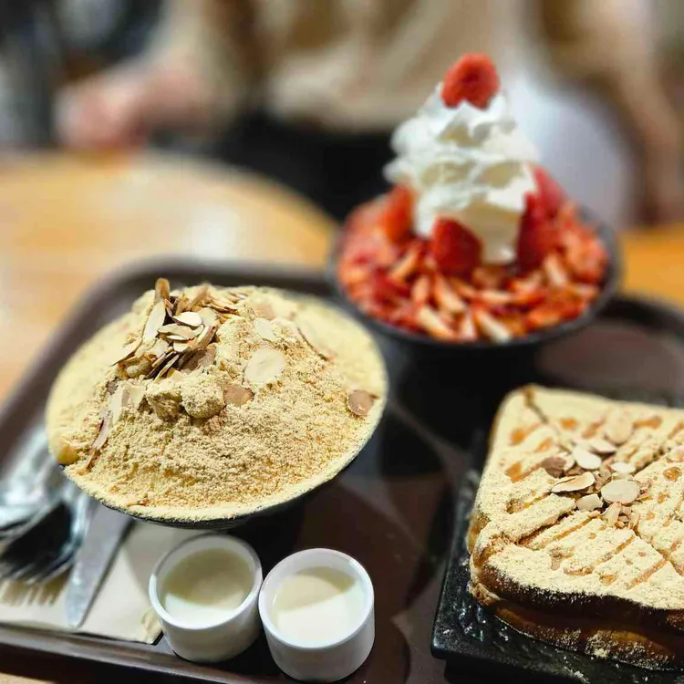 설빙 사진