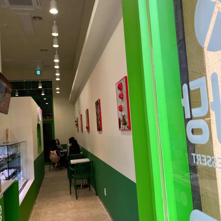 사과당 사진
