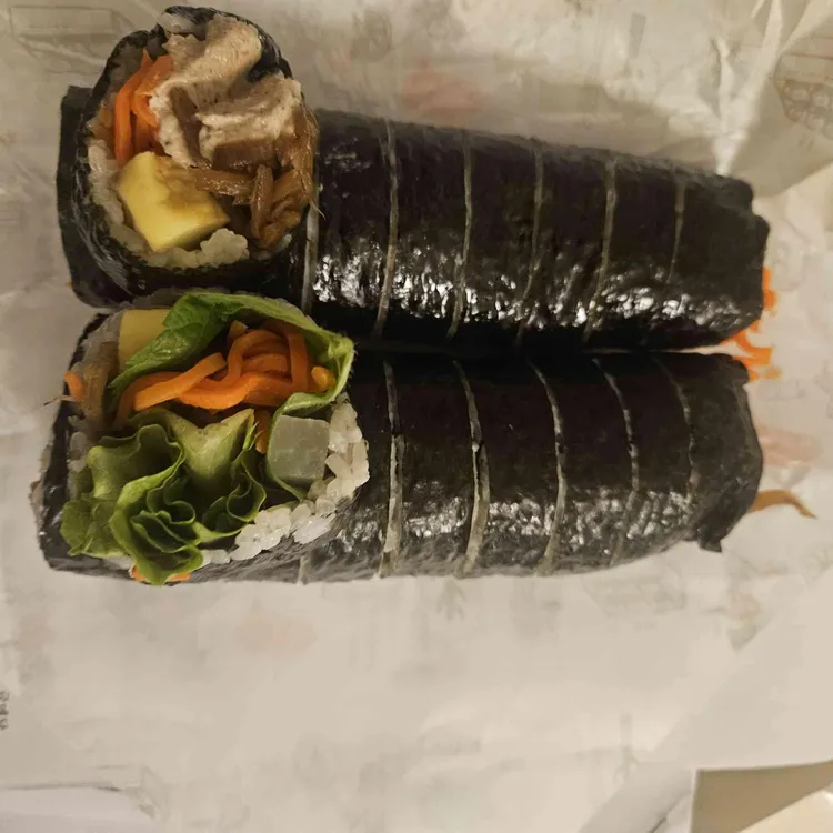 뚱스김밥 설대 사진