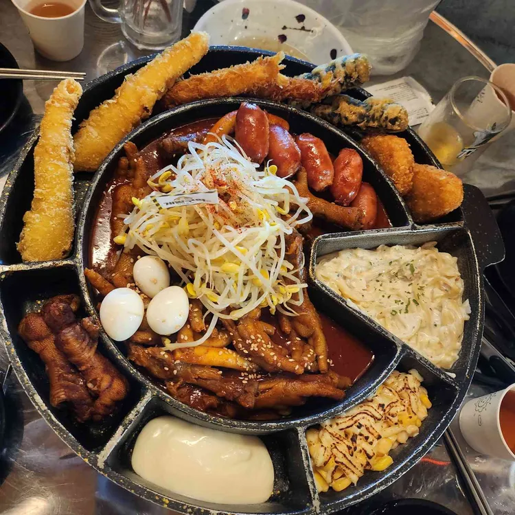 계발구역 사진