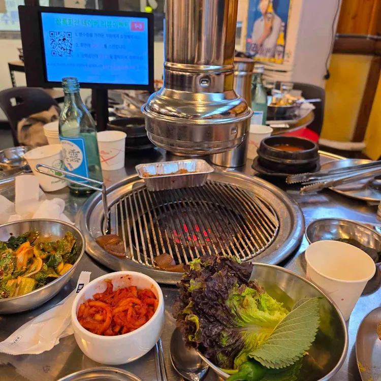 상록회관연탄구이 사진