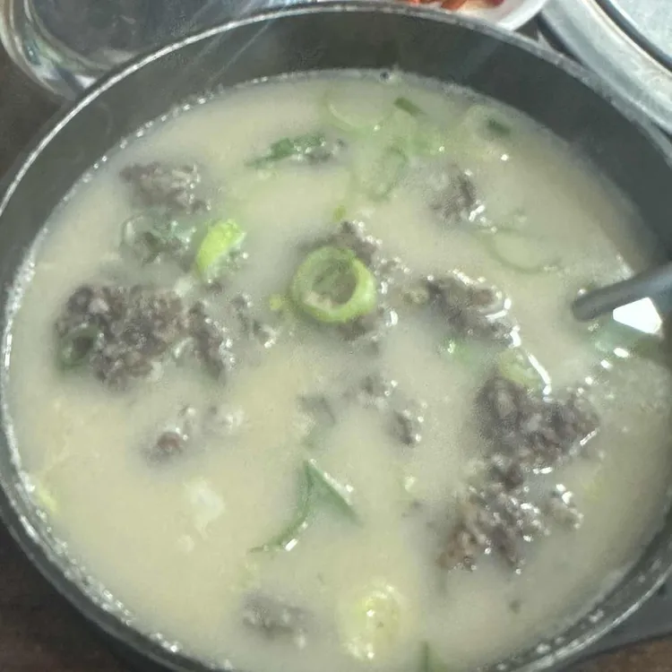 미스터국밥 사진