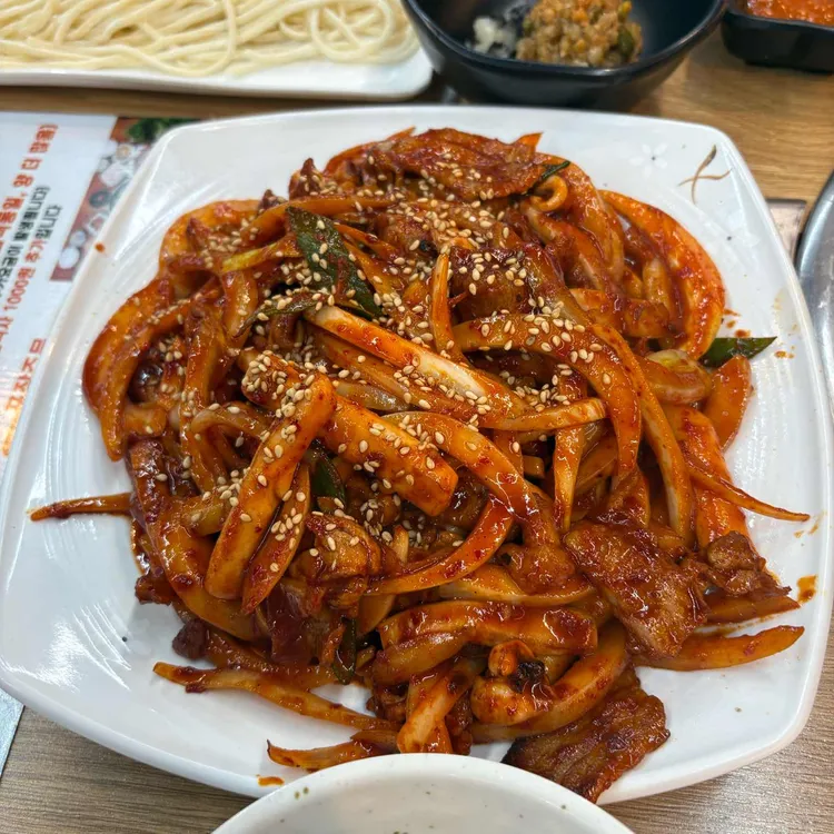 이배재 직화쌈밥 사진