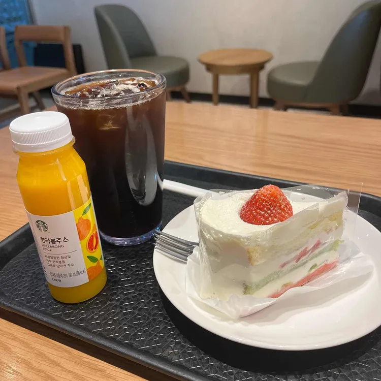 스타벅스 사진