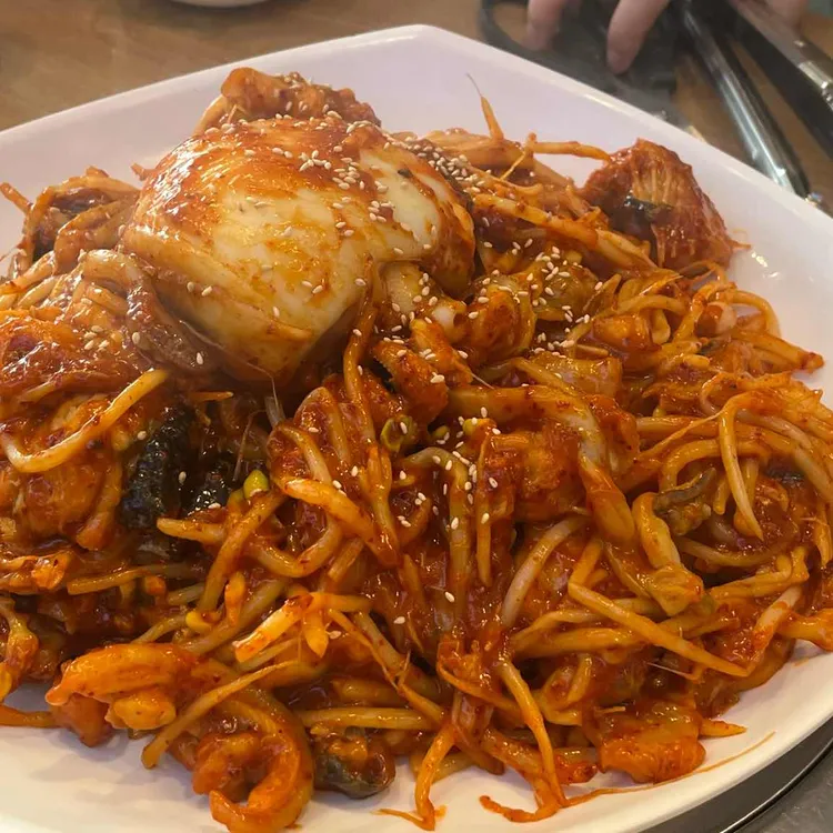 한결 통아구찜 사진