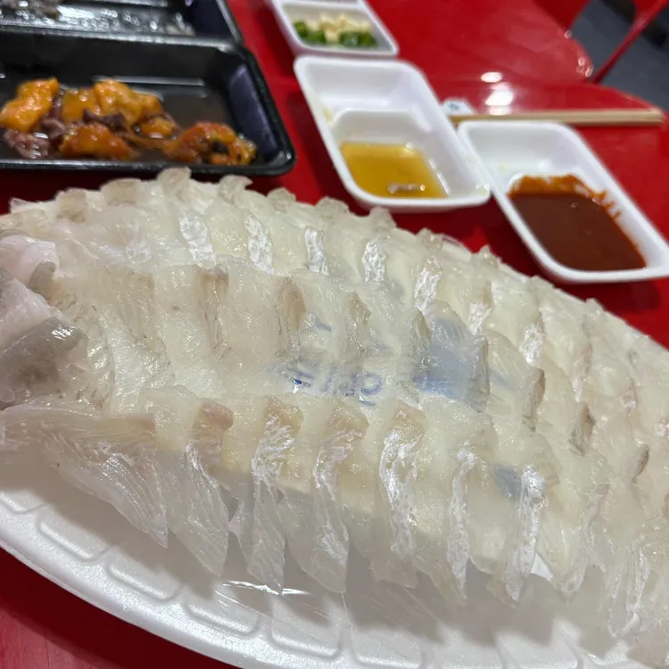 한바다회 사진