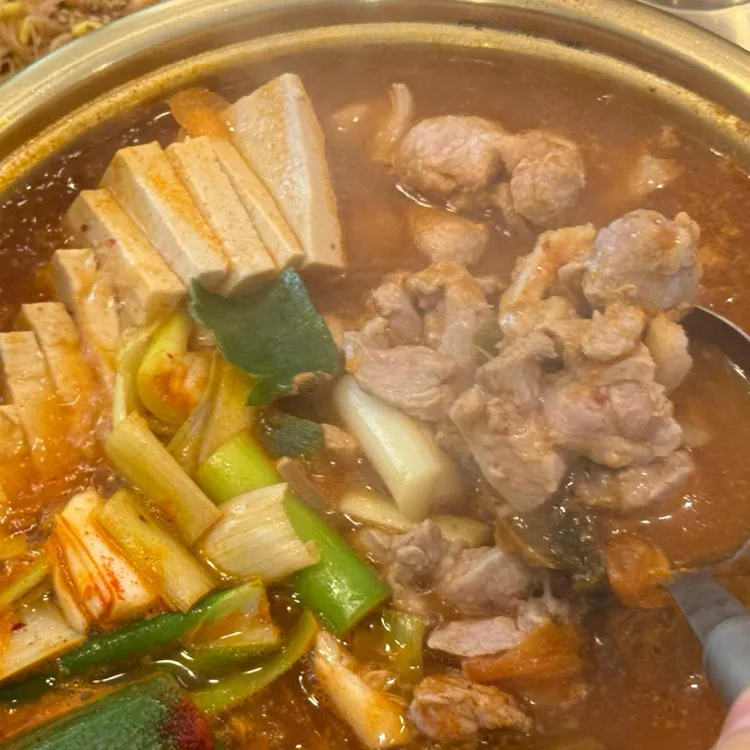 섬고짚 사진