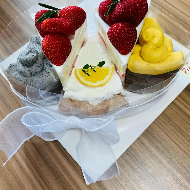프레잇 사진