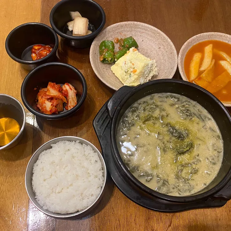 순남시래기 사진