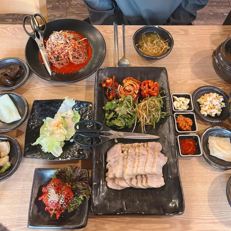 보싸마보싸마 사진
