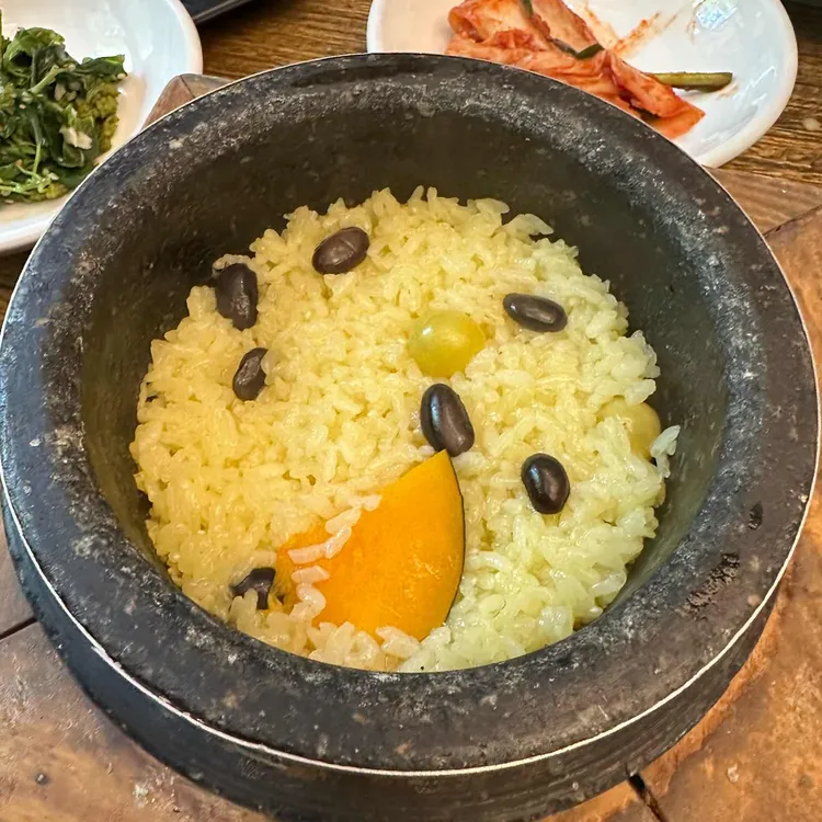 해밥달밥 사진