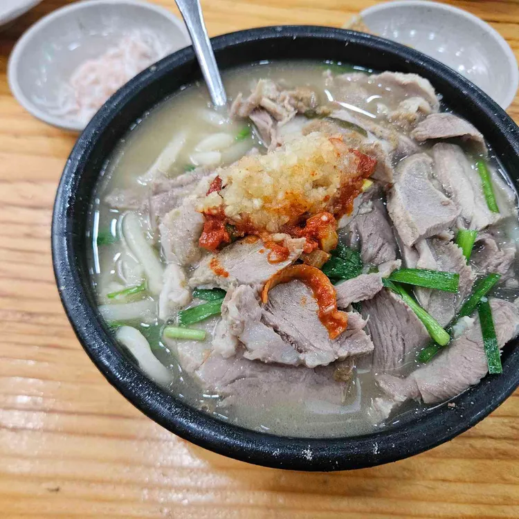 합천일류돼지국밥 사진