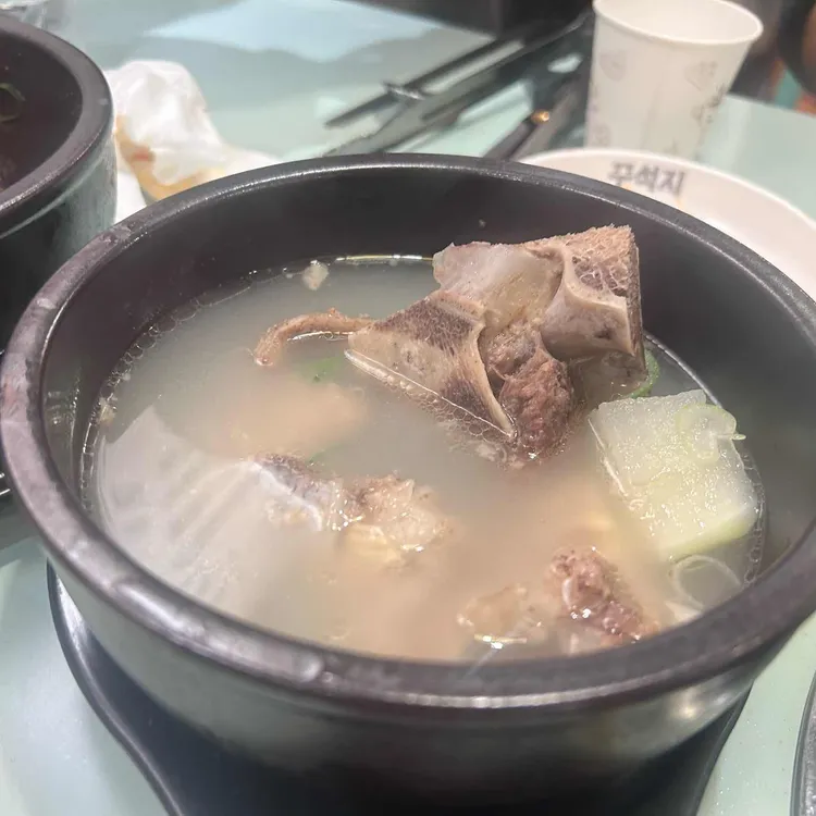 꾸석지돌판한우 사진