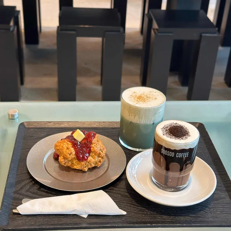 수수커피 사진