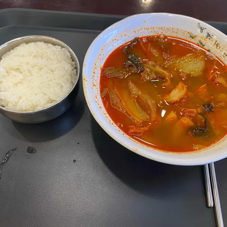 차이나문 사진