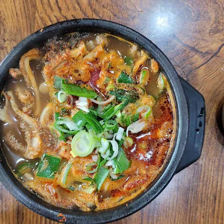 방일해장국 사진