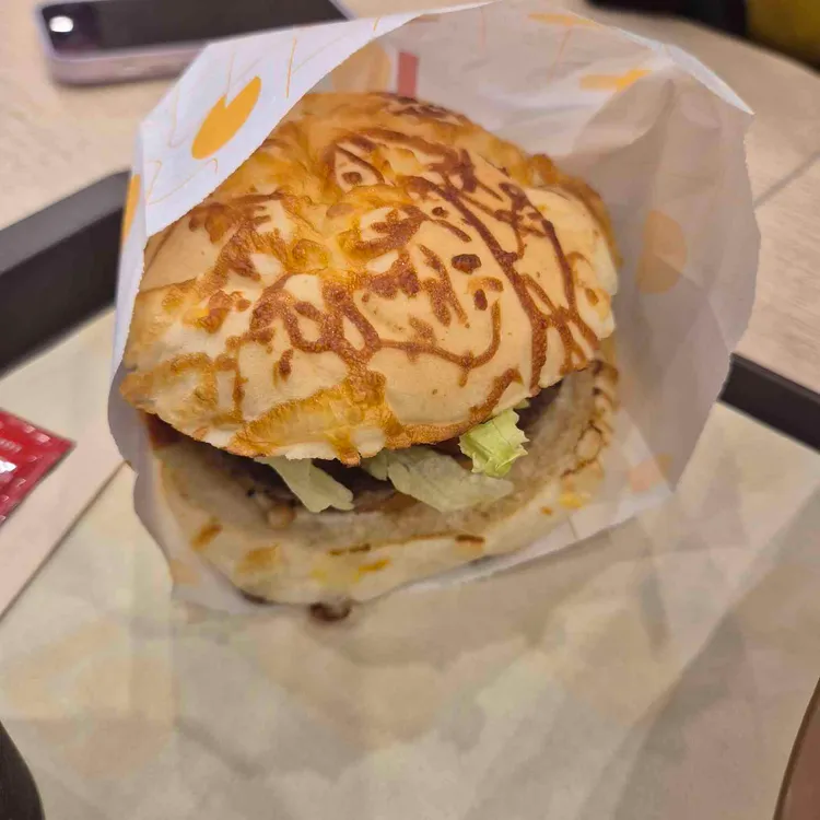 롯데리아 사진