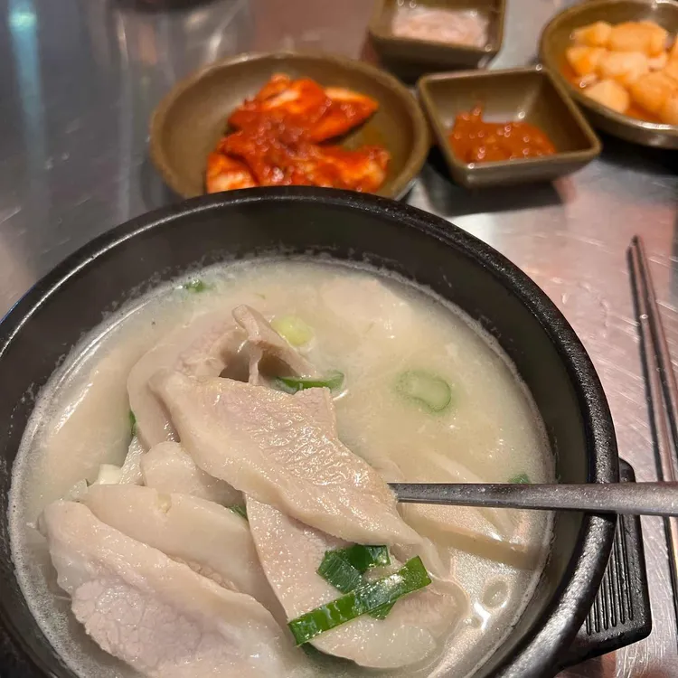 수변최고돼지국밥 사진