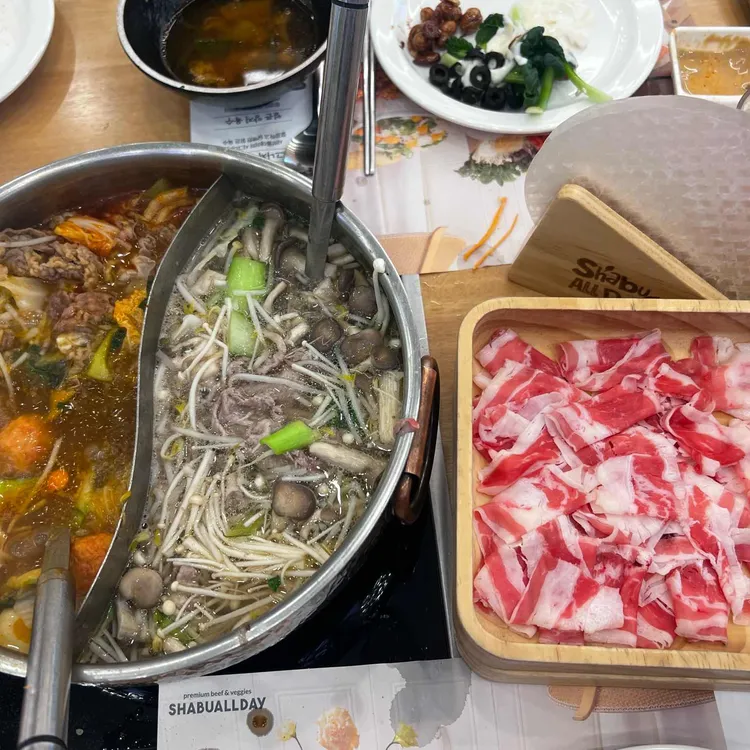 샤브올데이 사진