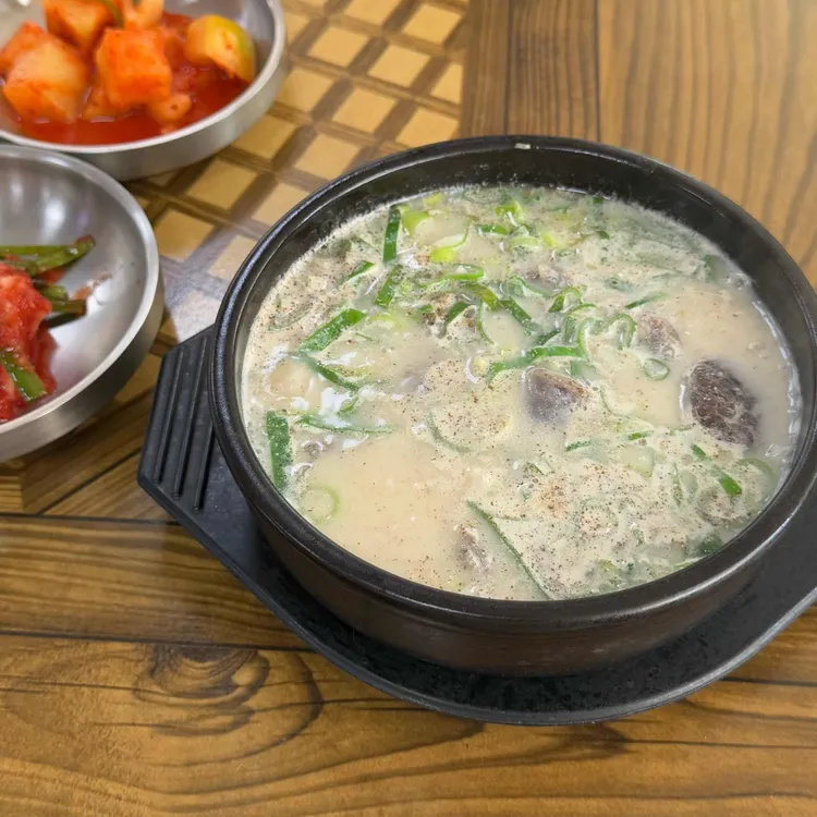 이름난순대의신 사진