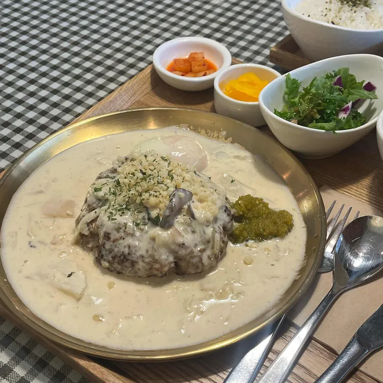 도군함박 사진