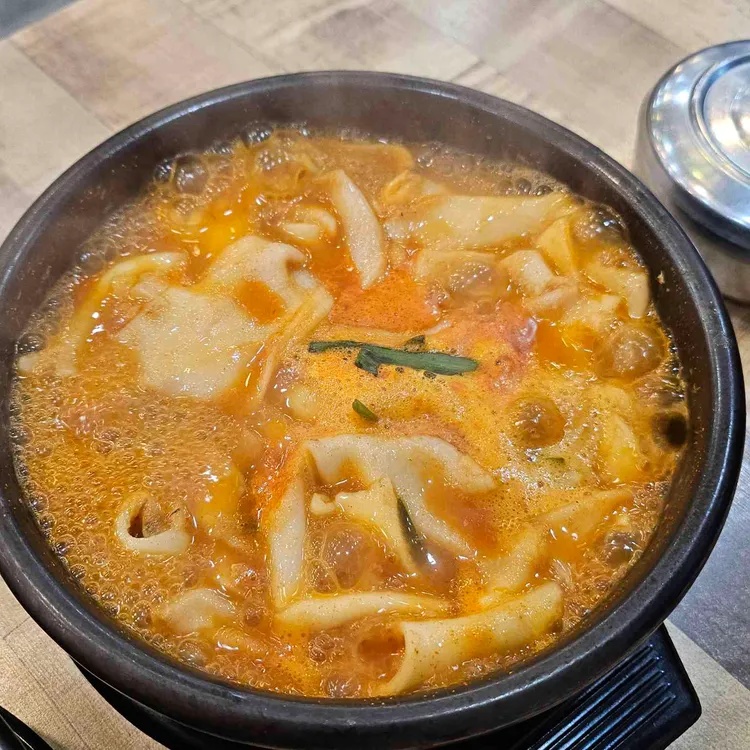 본가어탕 사진