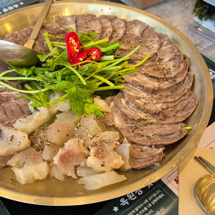 옥된장 사진