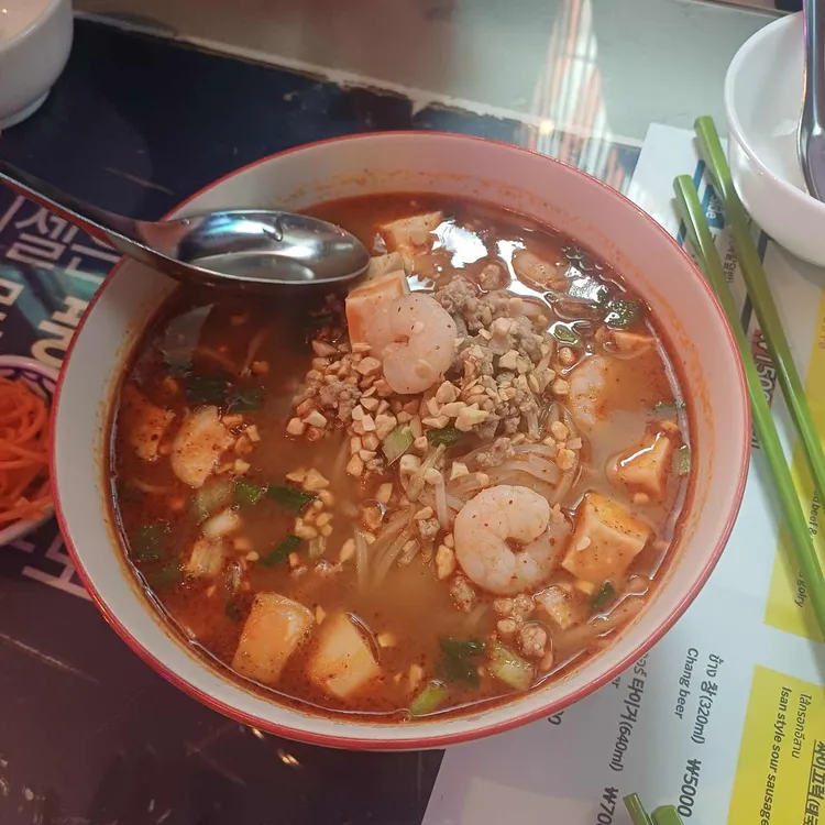 수완나폼 사진