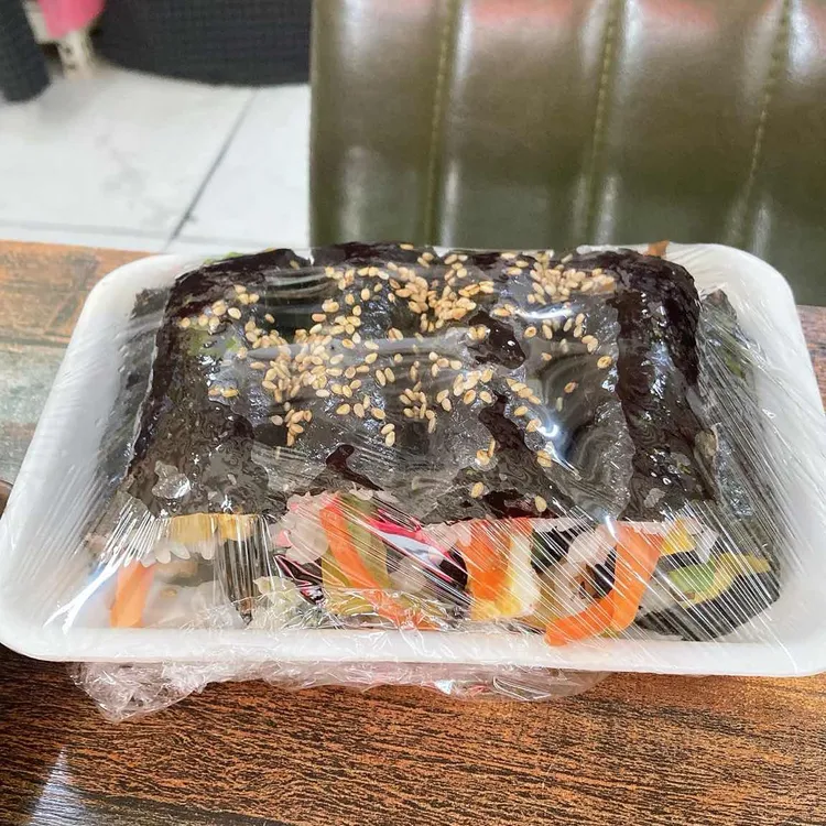 신김밥 사진