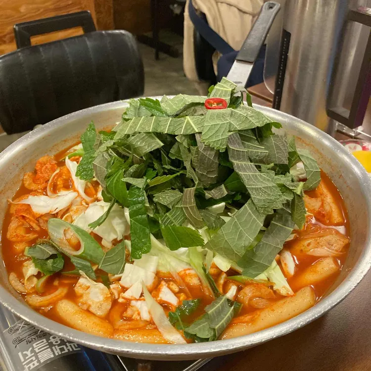 또보겠지떡볶이집 사진