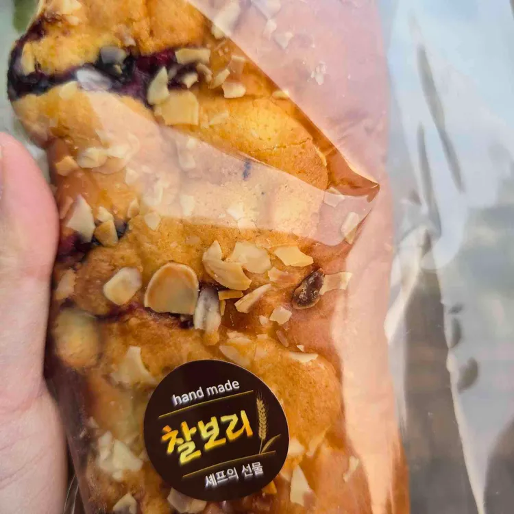 셰프의선물베이커리 사진