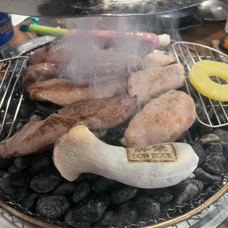 돈락 사진
