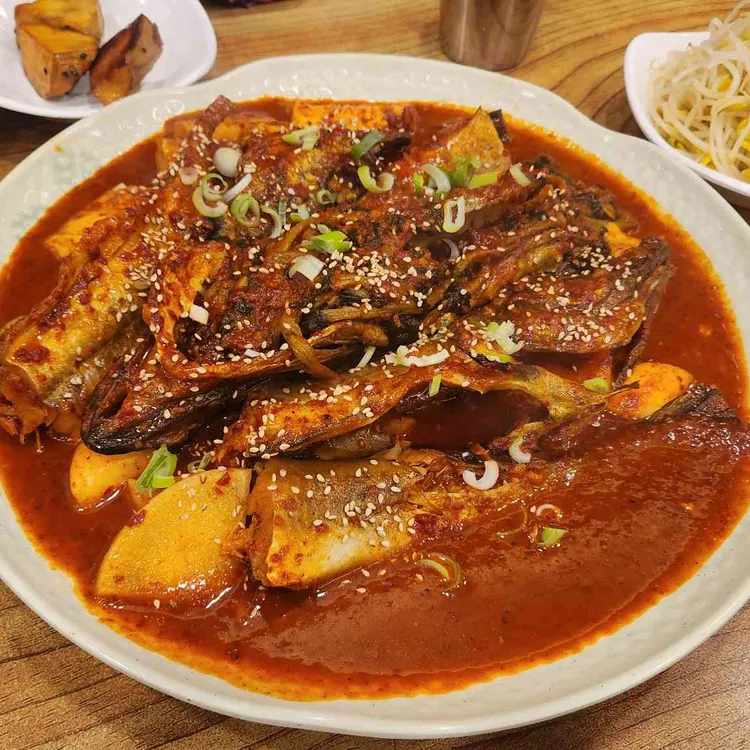 김미진 당진아구 동태찜 사진