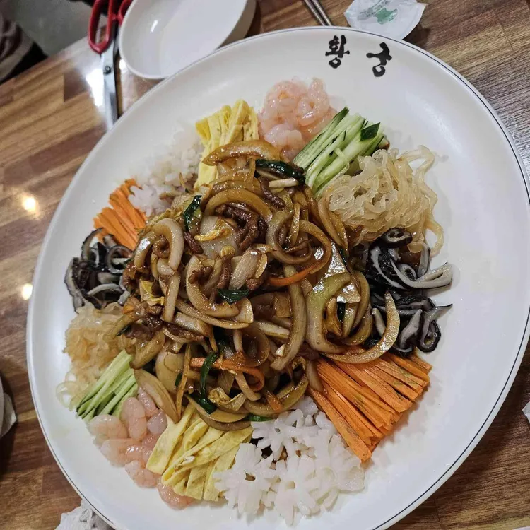 금룡 사진